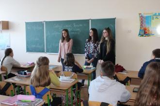 /Files/images/0017-18/ssh/vibori/Рісунок4.jpg