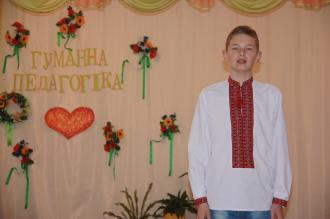 /Files/images/gumanna_pedagogka/IMG_6007.JPG
