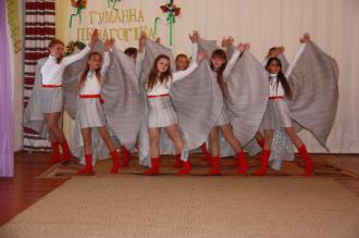 /Files/images/gumanna_pedagogka/IMG_6017.JPG